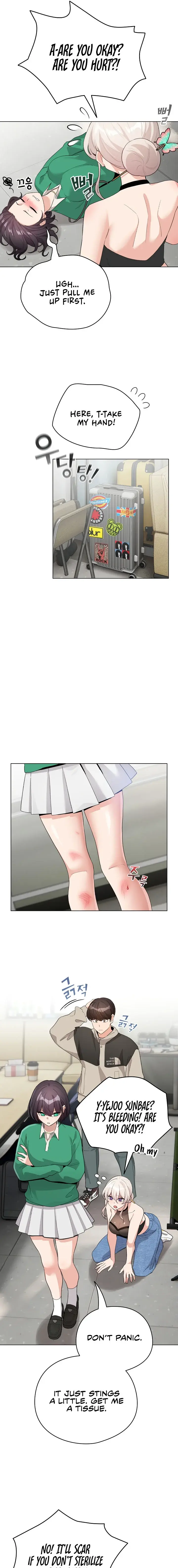 I Became A Pornhwa Npc Chapter 3 - Page 5