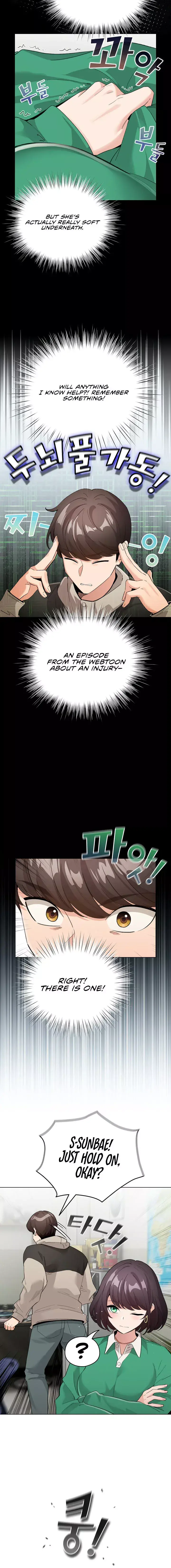 I Became A Pornhwa Npc Chapter 3 - Page 8