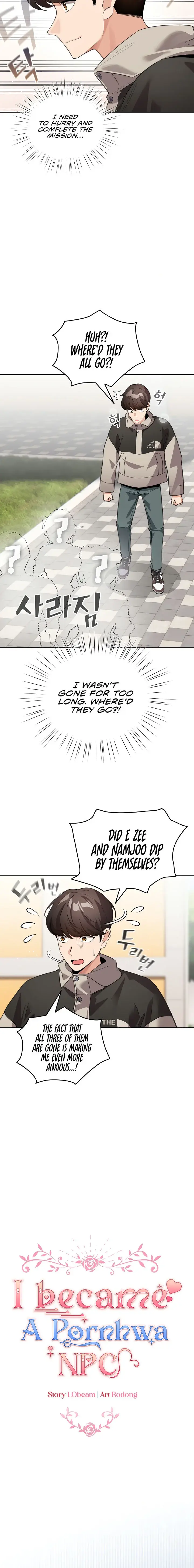 I Became A Pornhwa Npc Chapter 30 - Page 8