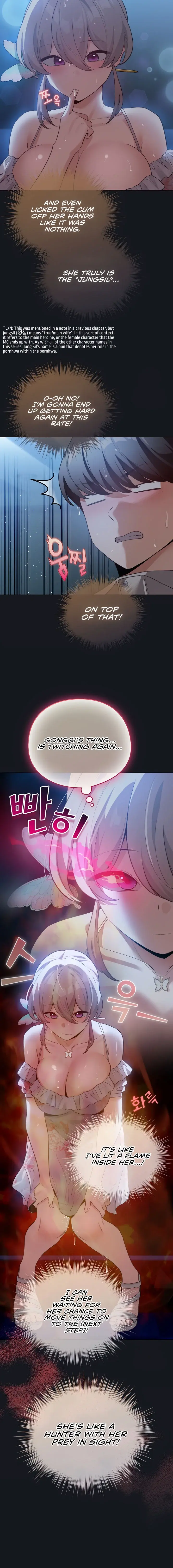 I Became A Pornhwa Npc Chapter 31 - Page 14