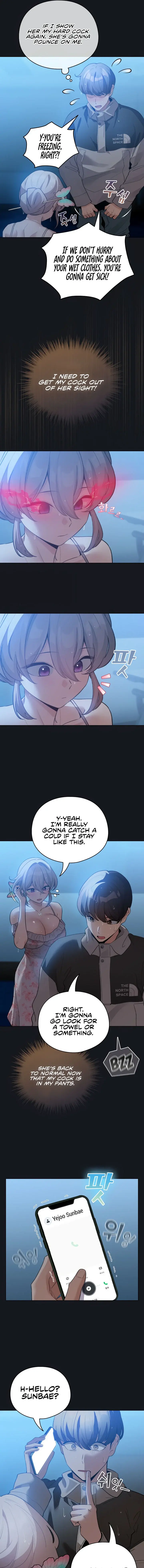 I Became A Pornhwa Npc Chapter 31 - Page 15