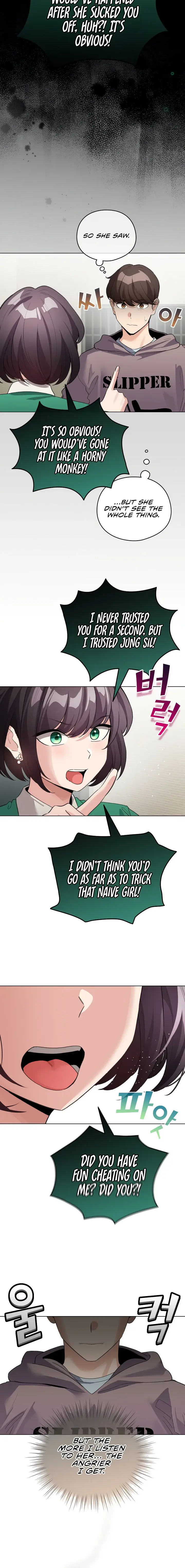 I Became A Pornhwa Npc Chapter 32 - Page 10