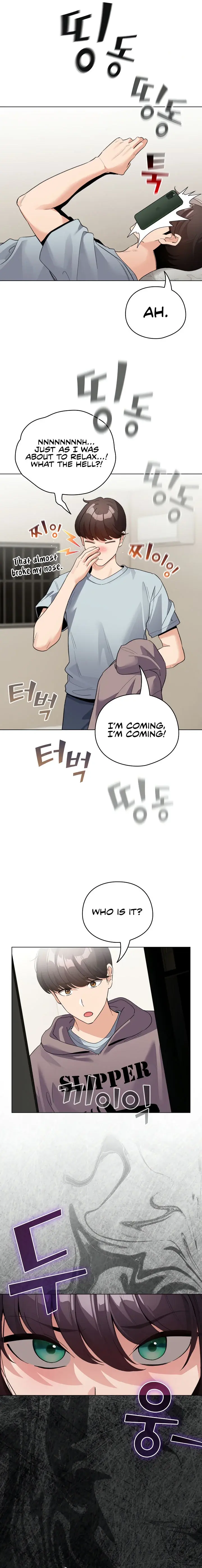 I Became A Pornhwa Npc Chapter 32 - Page 5