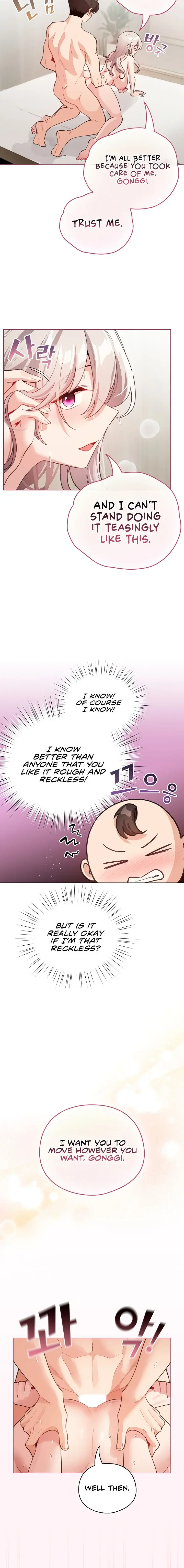 I Became A Pornhwa Npc Chapter 35 - Page 12