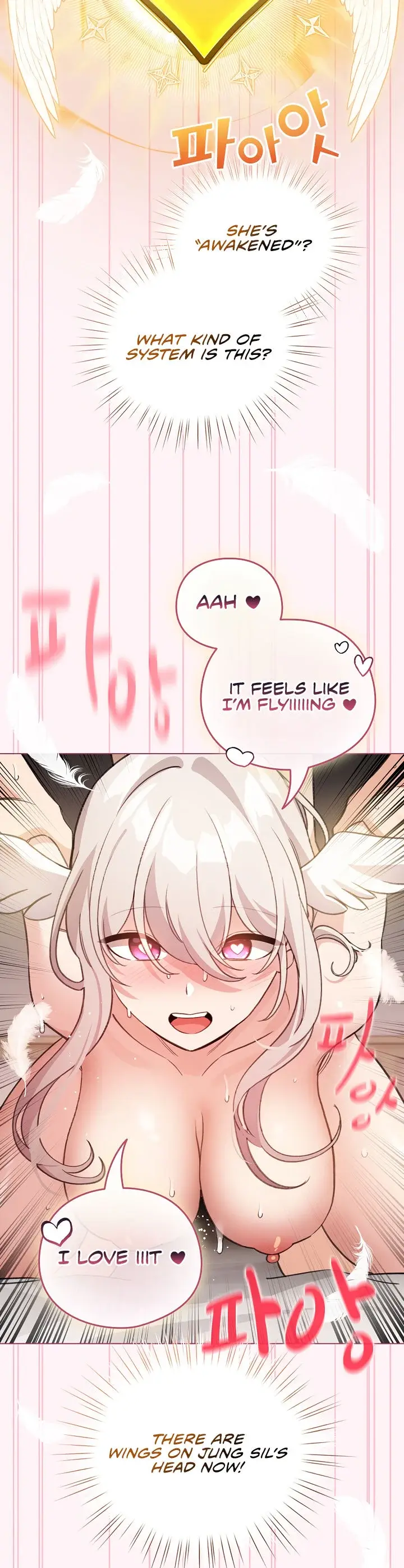 I Became A Pornhwa Npc Chapter 35 - Page 15