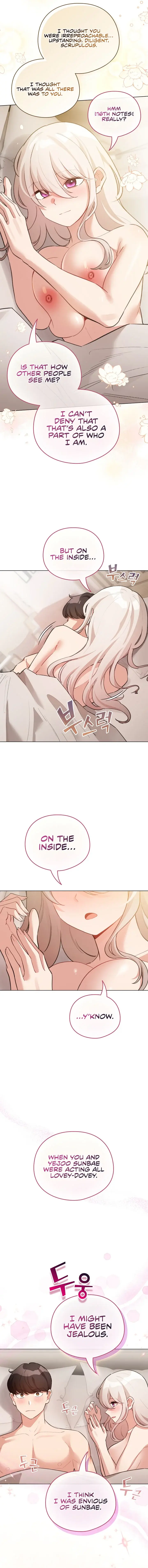 I Became A Pornhwa Npc Chapter 37 - Page 17