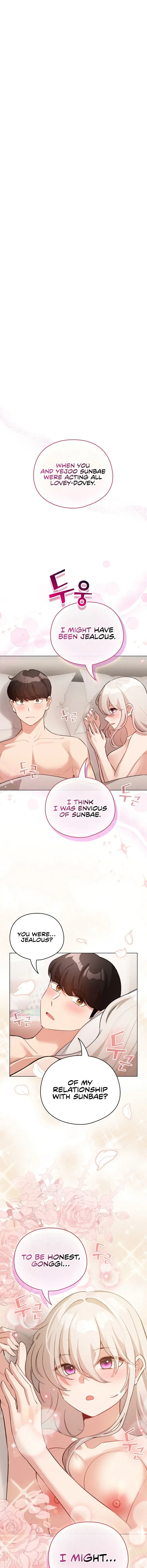 I Became A Pornhwa Npc Chapter 38 - Page 1