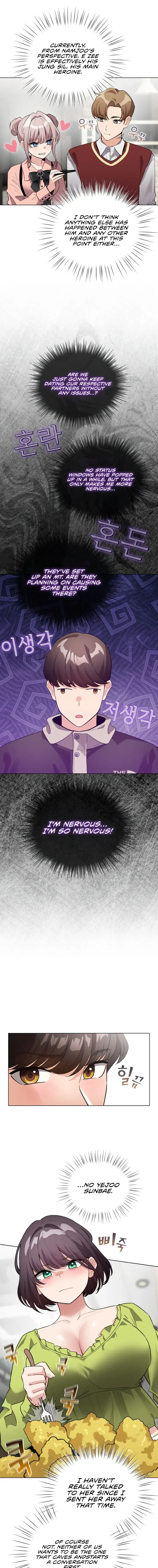 I Became A Pornhwa Npc Chapter 38 - Page 15
