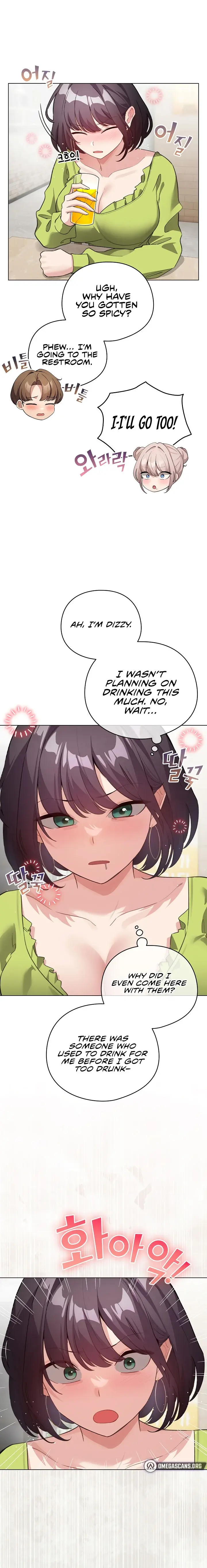 I Became A Pornhwa Npc Chapter 38 - Page 18