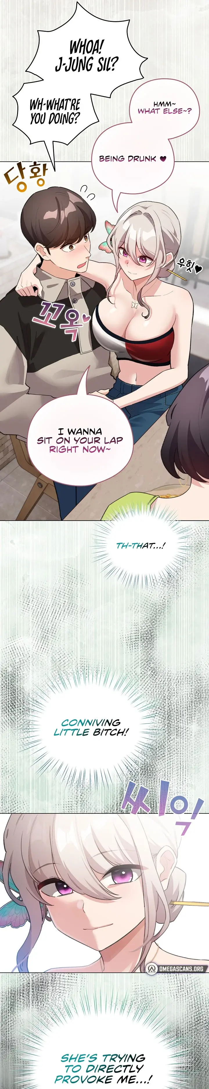 I Became A Pornhwa Npc Chapter 38 - Page 19