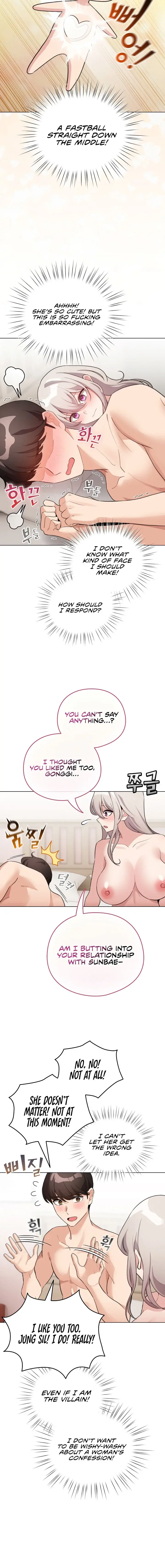 I Became A Pornhwa Npc Chapter 38 - Page 4