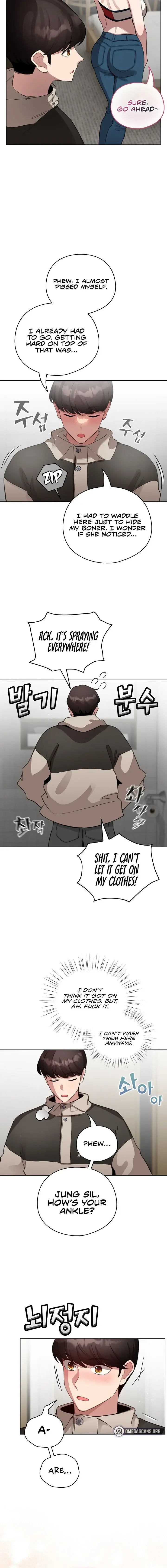 I Became A Pornhwa Npc Chapter 39 - Page 16