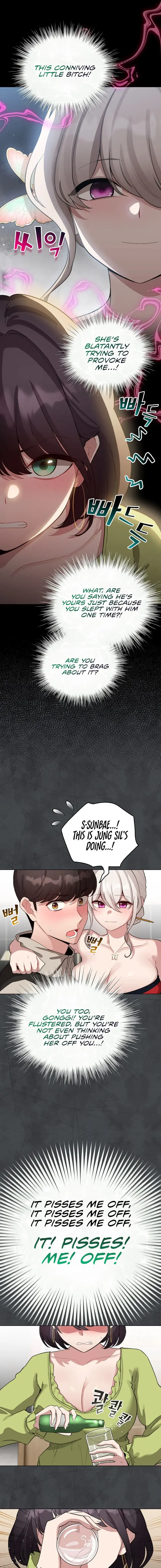 I Became A Pornhwa Npc Chapter 39 - Page 3