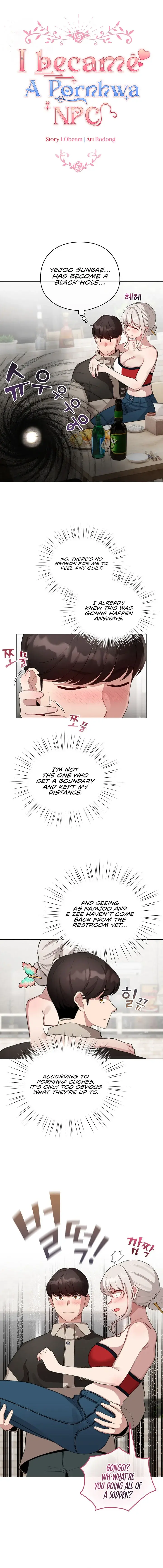 I Became A Pornhwa Npc Chapter 39 - Page 8