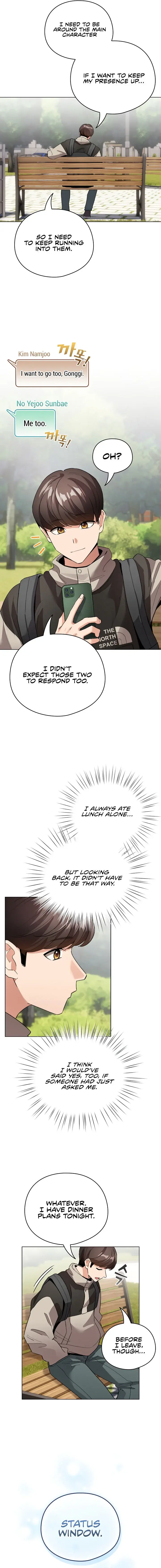 I Became A Pornhwa Npc Chapter 4 - Page 13