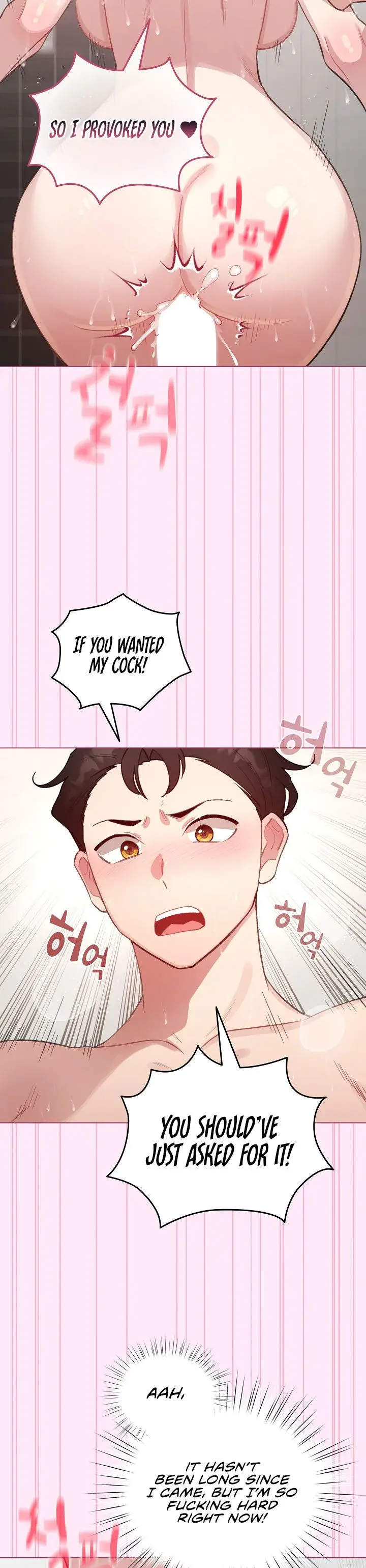 I Became A Pornhwa Npc Chapter 41 - Page 12