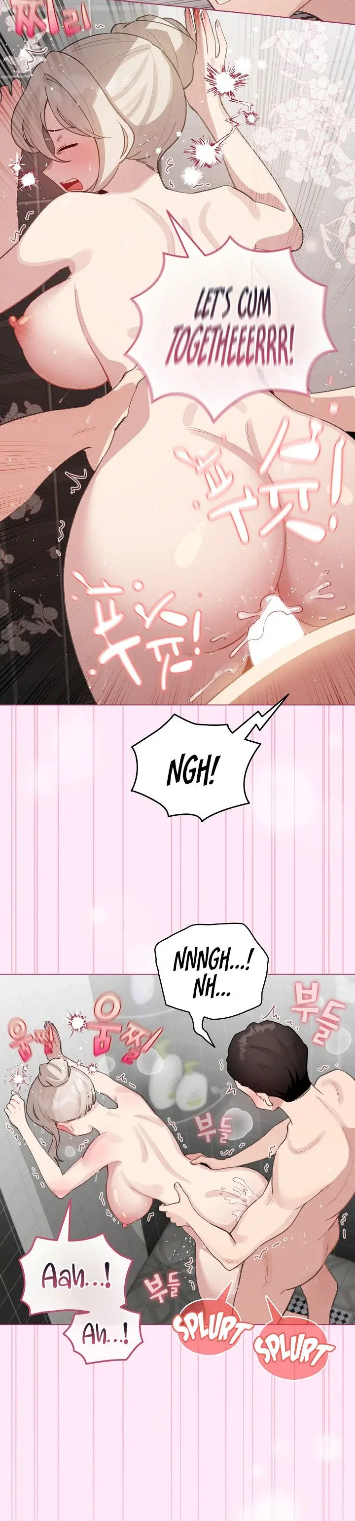 I Became A Pornhwa Npc Chapter 41 - Page 14