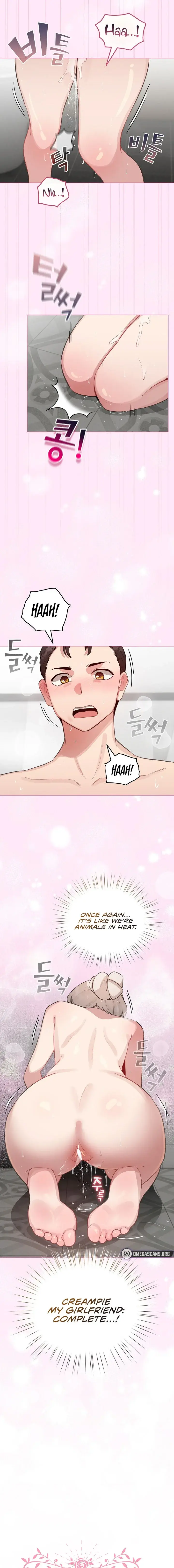 I Became A Pornhwa Npc Chapter 41 - Page 15