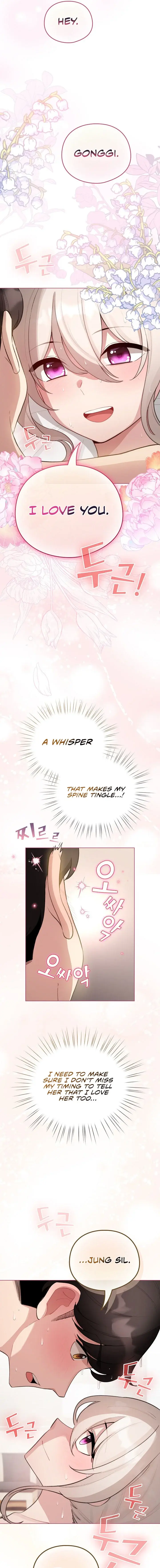I Became A Pornhwa Npc Chapter 41 - Page 3