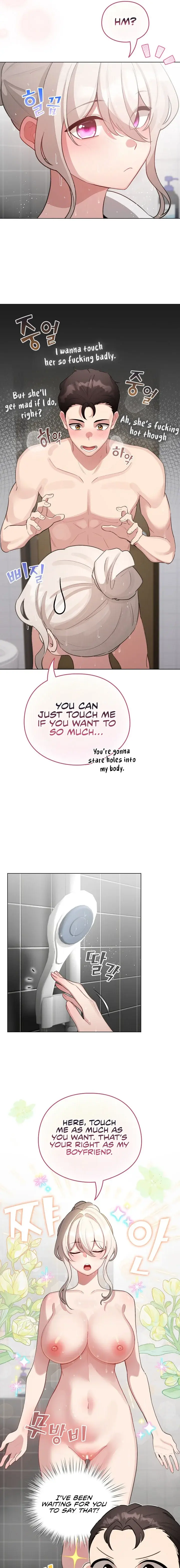 I Became A Pornhwa Npc Chapter 41 - Page 7
