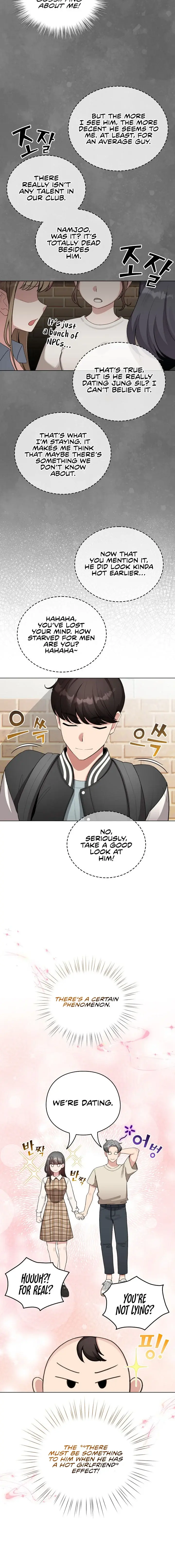 I Became A Pornhwa Npc Chapter 42 - Page 12