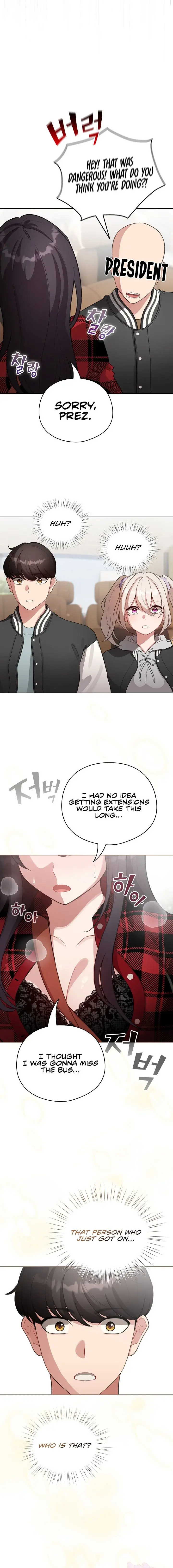 I Became A Pornhwa Npc Chapter 42 - Page 16