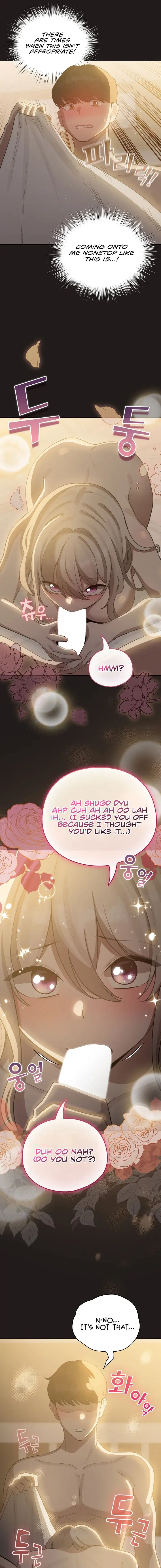 I Became A Pornhwa Npc Chapter 42 - Page 3