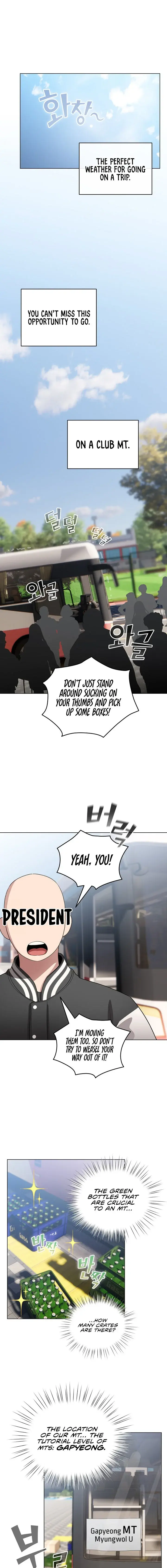 I Became A Pornhwa Npc Chapter 42 - Page 5