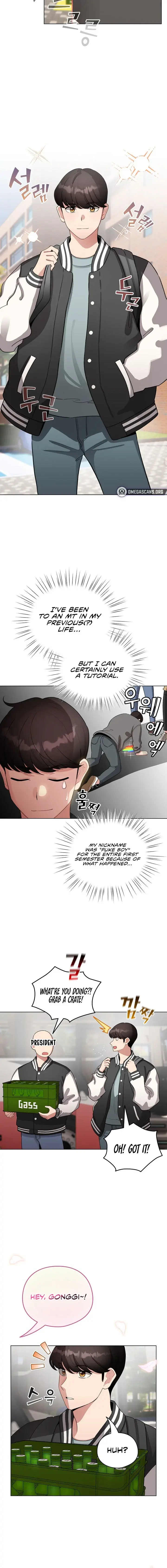 I Became A Pornhwa Npc Chapter 42 - Page 6