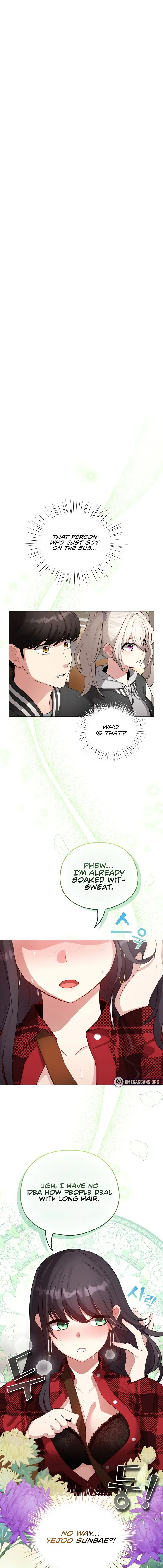 I Became A Pornhwa Npc Chapter 43 - Page 1