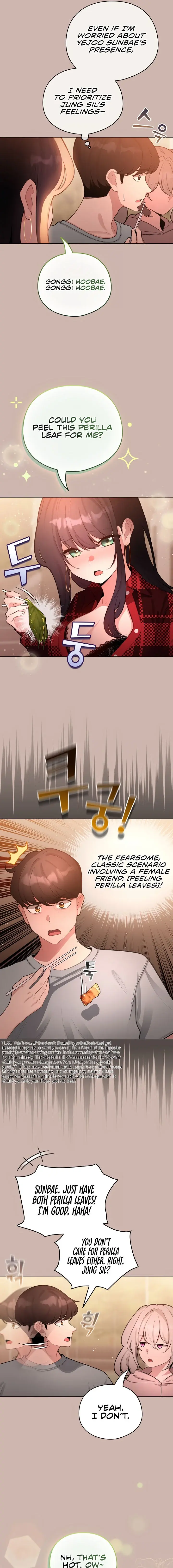 I Became A Pornhwa Npc Chapter 43 - Page 15