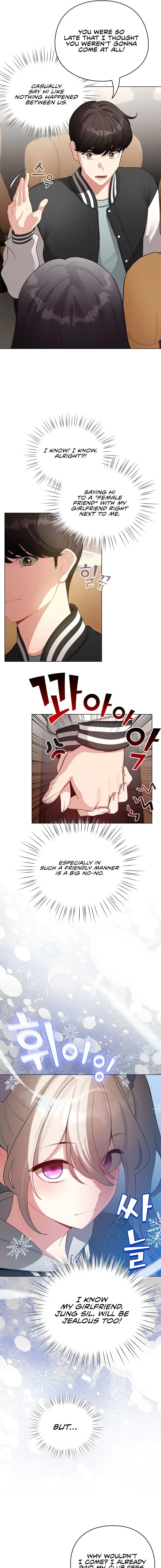 I Became A Pornhwa Npc Chapter 43 - Page 3