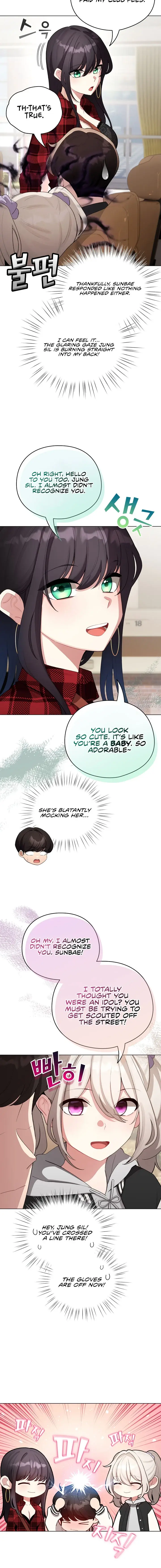 I Became A Pornhwa Npc Chapter 43 - Page 4