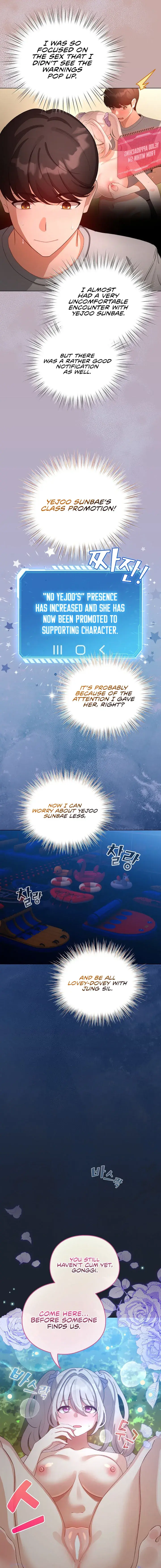 I Became A Pornhwa Npc Chapter 45 - Page 11