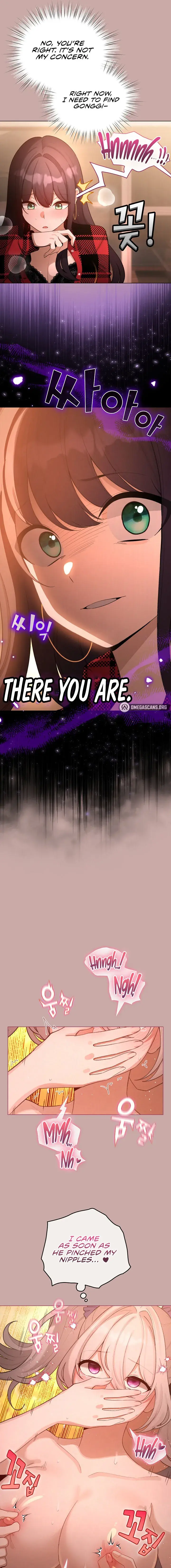 I Became A Pornhwa Npc Chapter 45 - Page 5