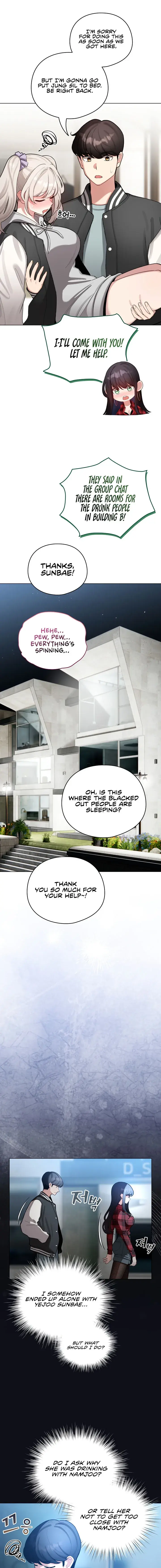 I Became A Pornhwa Npc Chapter 46 - Page 11