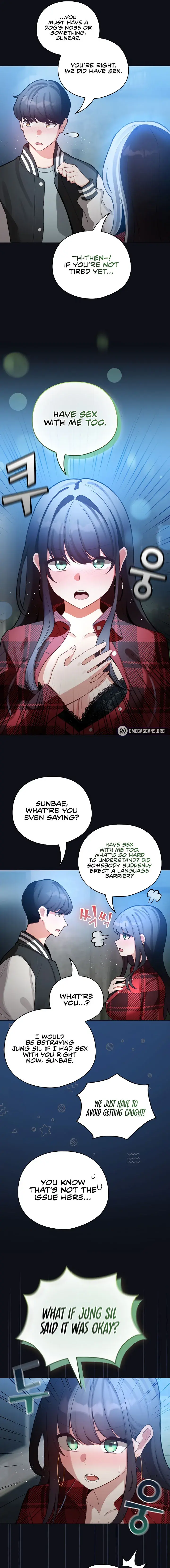 I Became A Pornhwa Npc Chapter 46 - Page 13