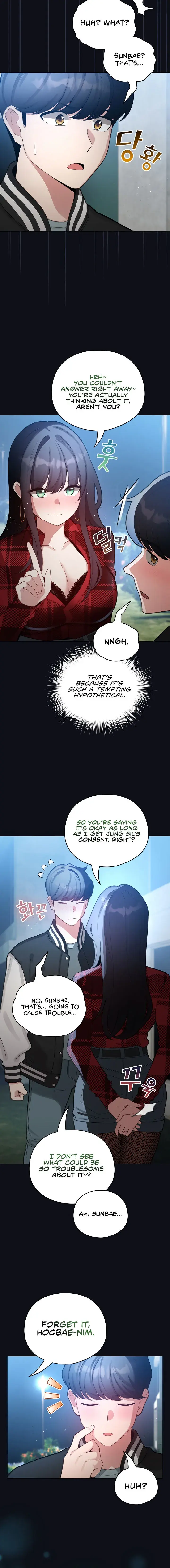 I Became A Pornhwa Npc Chapter 46 - Page 14