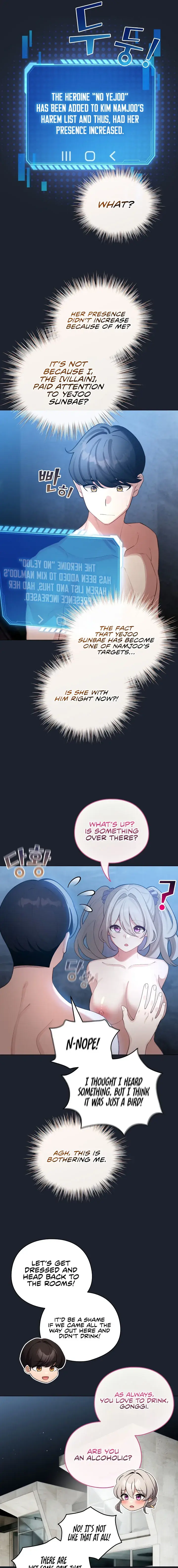 I Became A Pornhwa Npc Chapter 46 - Page 7