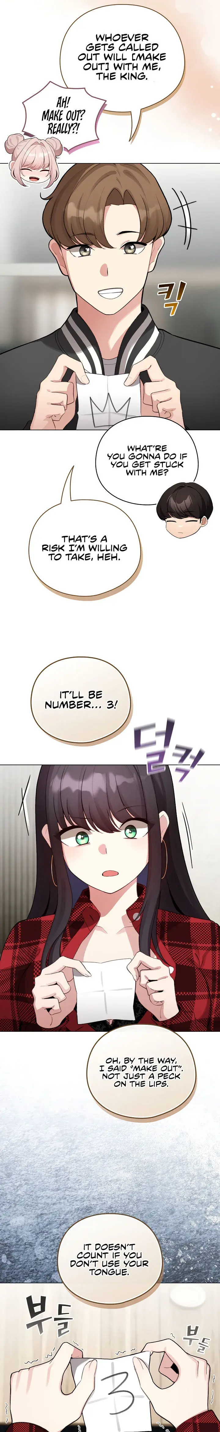 I Became A Pornhwa Npc Chapter 47 - Page 17