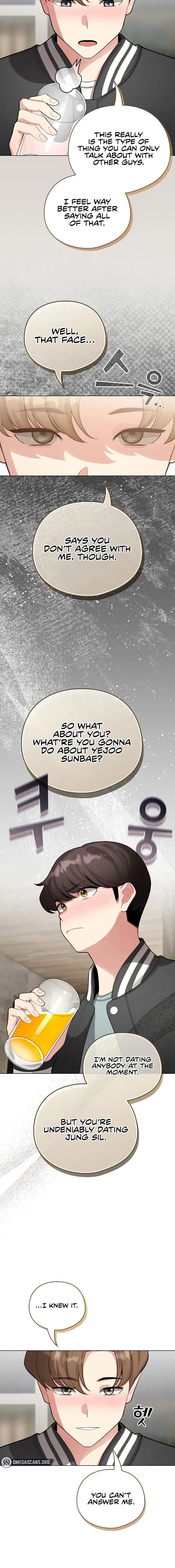 I Became A Pornhwa Npc Chapter 47 - Page 6