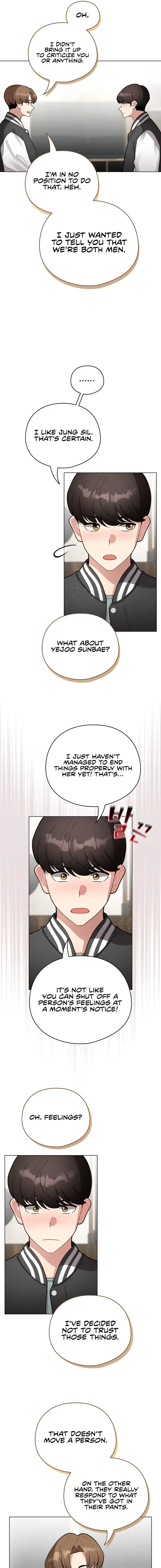 I Became A Pornhwa Npc Chapter 47 - Page 7
