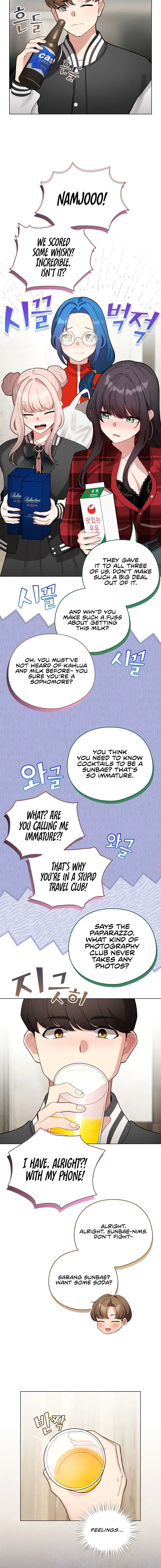 I Became A Pornhwa Npc Chapter 47 - Page 8