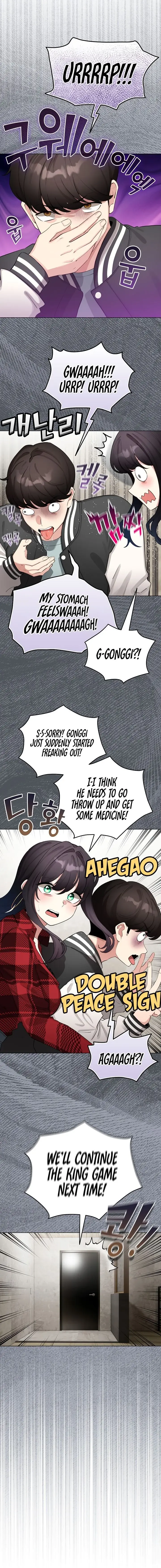 I Became A Pornhwa Npc Chapter 48 - Page 13