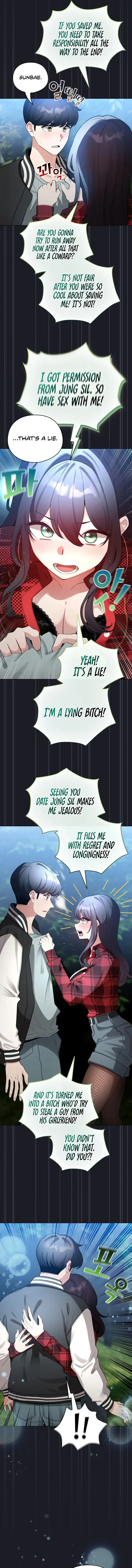 I Became A Pornhwa Npc Chapter 48 - Page 19