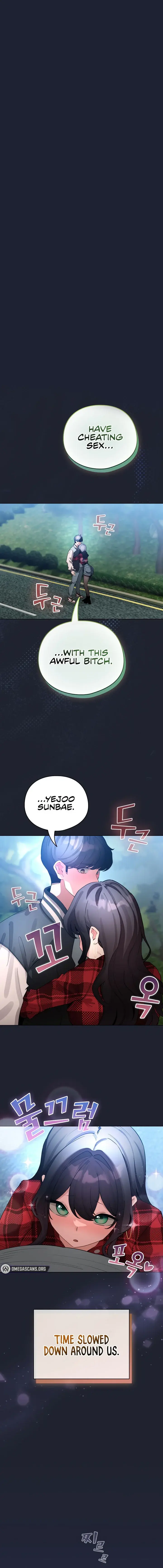 I Became A Pornhwa Npc Chapter 49 - Page 1