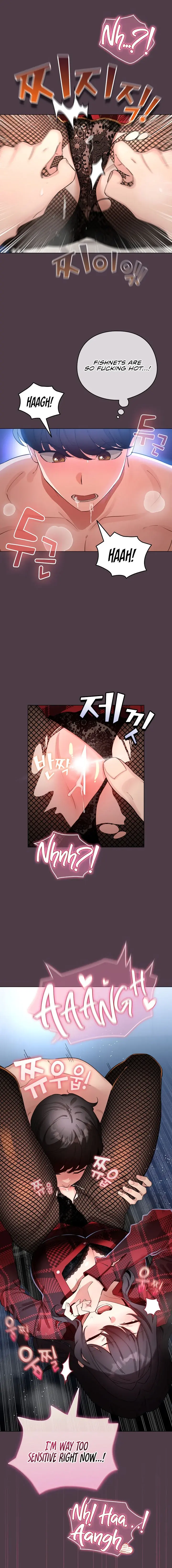 I Became A Pornhwa Npc Chapter 49 - Page 12