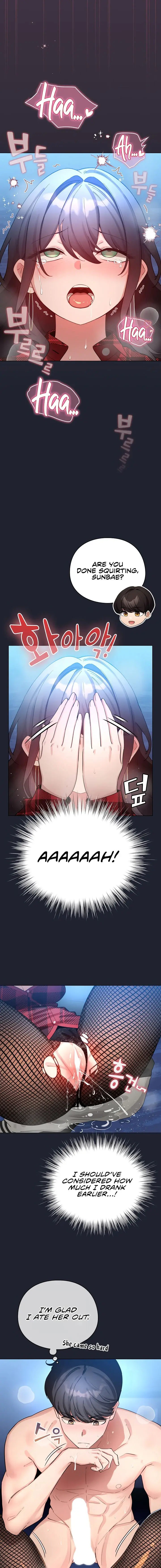 I Became A Pornhwa Npc Chapter 49 - Page 15