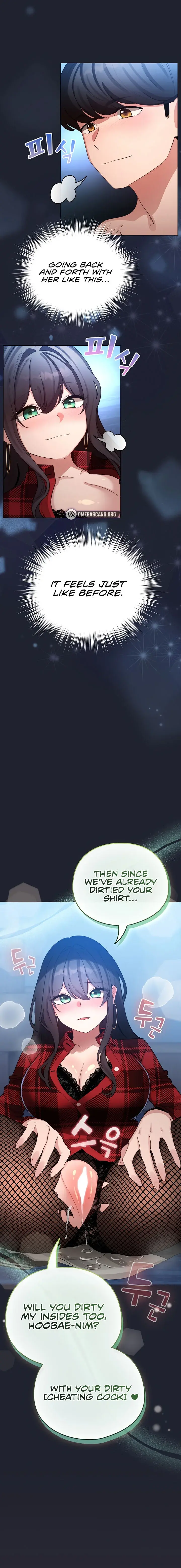 I Became A Pornhwa Npc Chapter 49 - Page 17