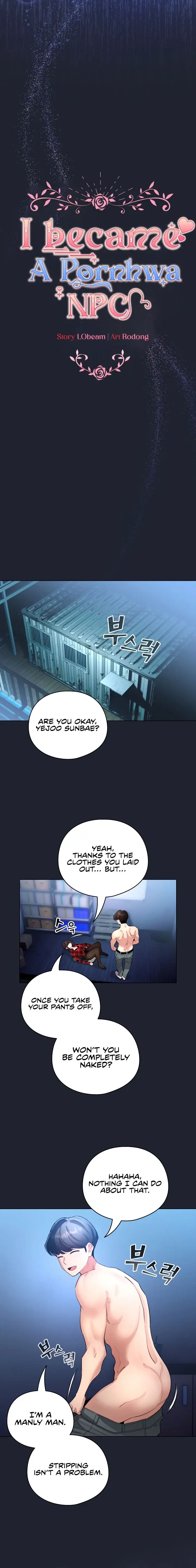 I Became A Pornhwa Npc Chapter 49 - Page 6